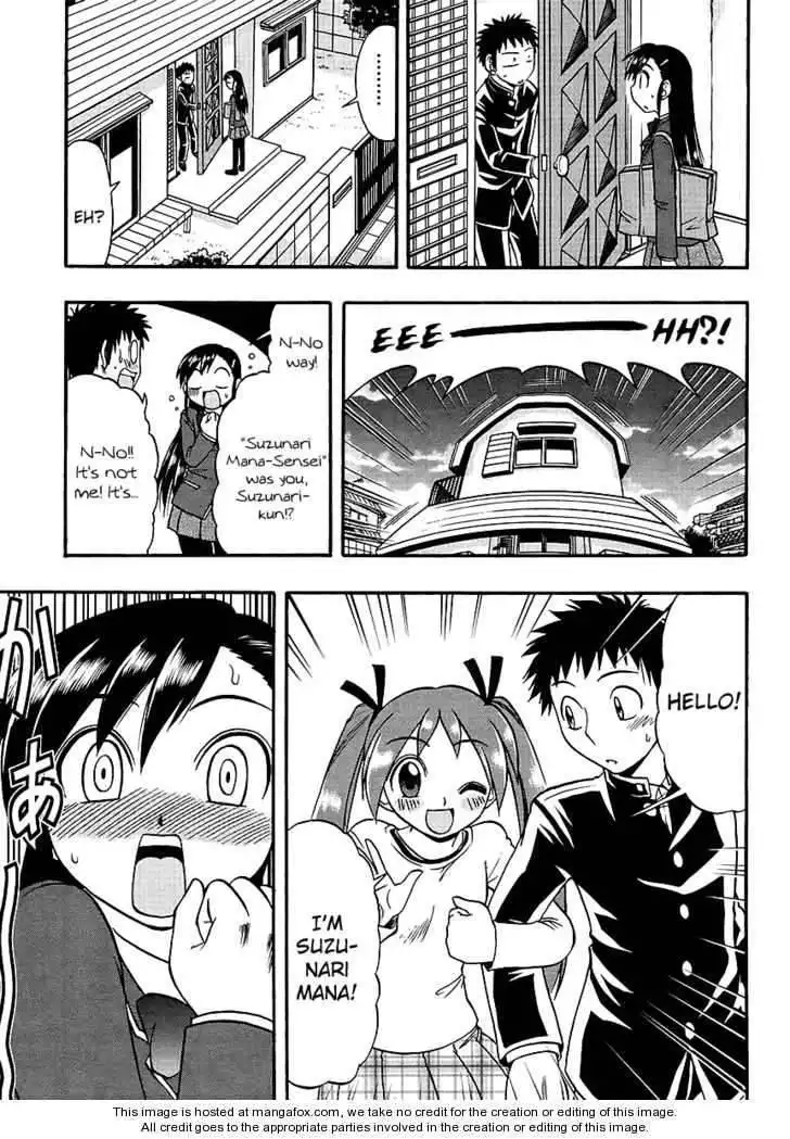 Ane Komi Chapter 5 7